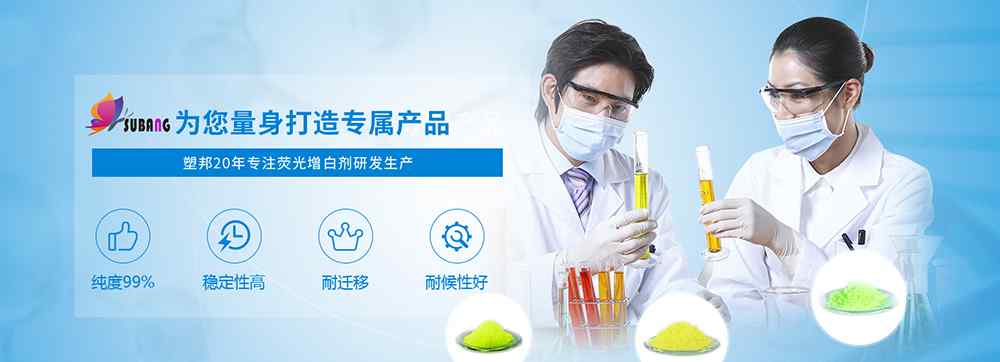 网站banner 网站banner设计中常用的三种形状