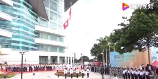 香港回归23周年 香港七一升旗仪式举行