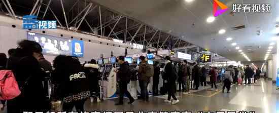 首都机场公布离京条件 需满足哪些条件