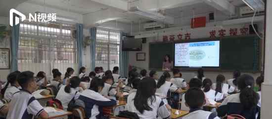 广州多区中小学今起校园内脱口罩 具体怎么回事