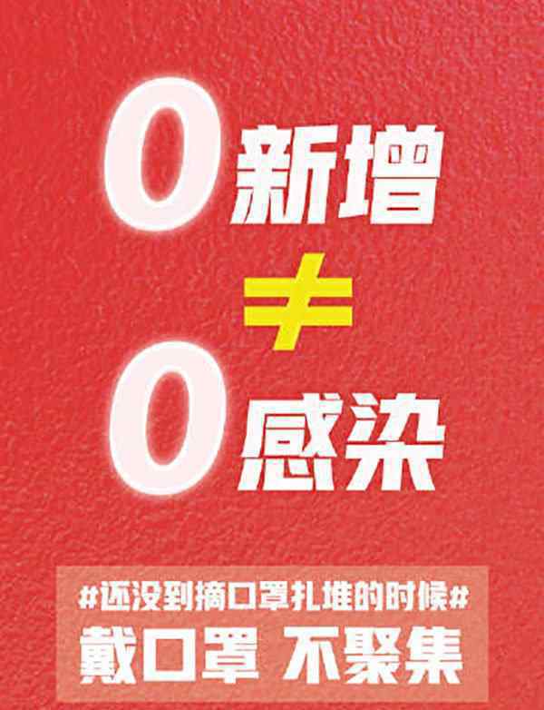 超5000人昨日涌向西湖断桥 网友：这么着急送人头