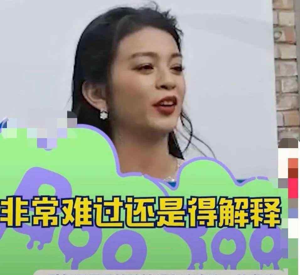 谈丽娜 谈莉娜被记者问哭，坦诚因为黑而自卑，肖战还说她是印度黑女