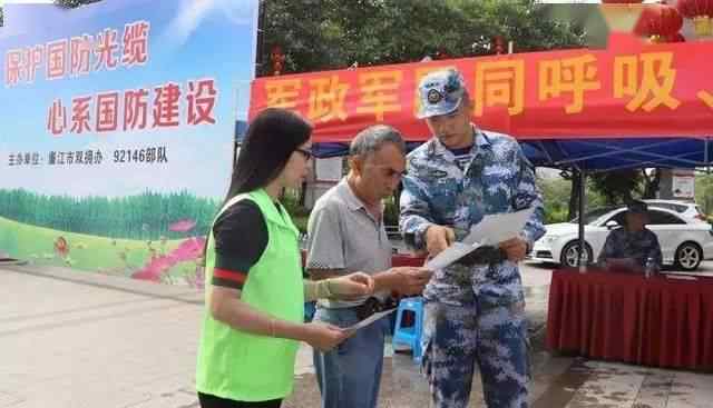 挖断国防光缆什么后果 不小心挖断国防光缆，真的有网上说的那么严重吗？