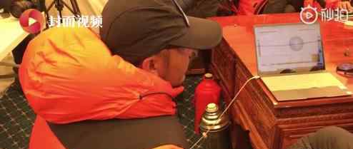 中国人在珠峰峰顶停留时长新纪录 具体是什么情况