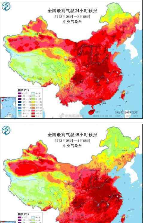 黑龙江1秒入夏后又寒潮预警 这是怎么回事