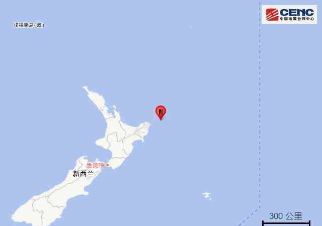 新西兰北岛海域发生7.3级地震 遇到地震怎么办？