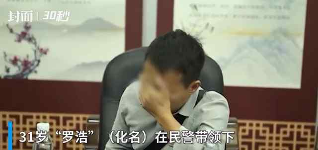 母亲一眼认出被拐26年儿子 血浓于水之间连接