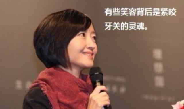 柴静女儿 柴静：从公知女神到全网群嘲，又选择移居国外，如今过得还好吗？