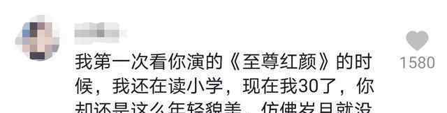 杨童舒儿子 杨童舒热舞大秀好身材，裙子太短险走光，曾为儿子淡出娱乐圈