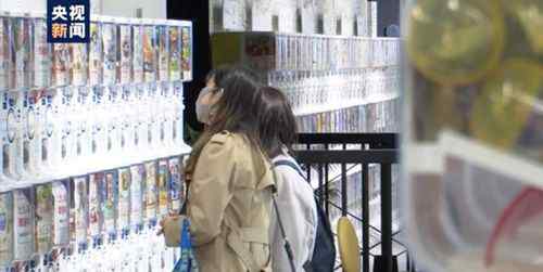 全球最大扭蛋专卖店在东京开业 有3000台扭蛋机 究竟发生了什么?
