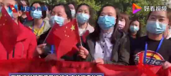 武汉红十字会医院将暂时关停 原因是什么关停多长时间