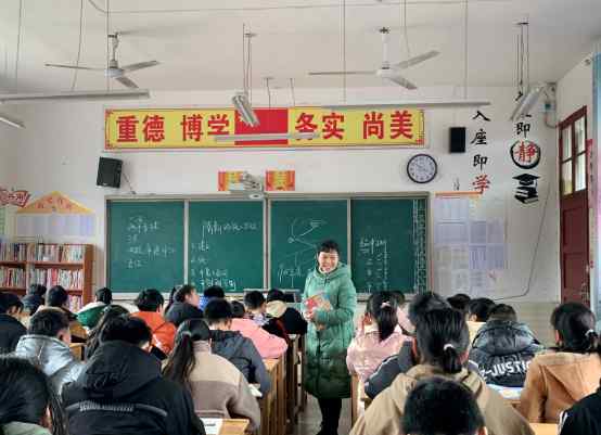 湖南乡村女教师患癌仍坚守课堂：想最后的日子能够平静离开