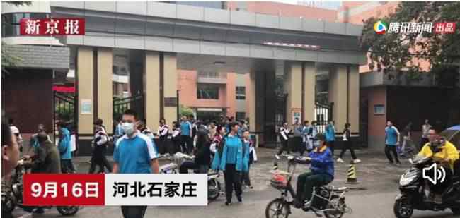 教育局回应中学要求女生统一发型 到底回应说了什么