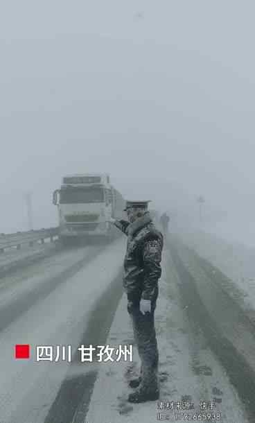 大雪中被冻成雪雕交警是个帅小伙 发生了什么?始末回顾!!