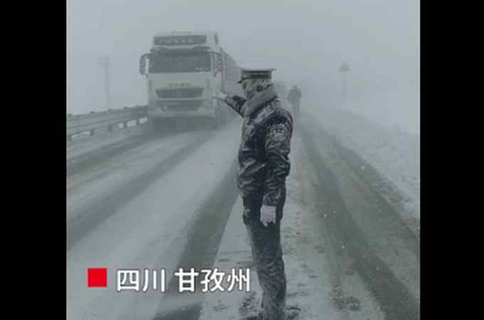 大雪中被冻成雪雕交警是个帅小伙 长相曝光 网友：真的好帅！