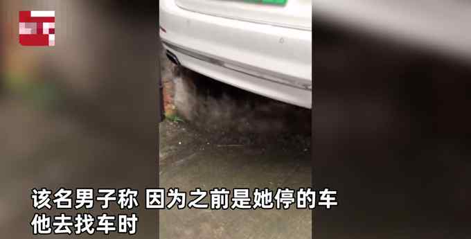 男子小区内找车却发现“神停车”！女司机淡定现场演示 他惊呆了