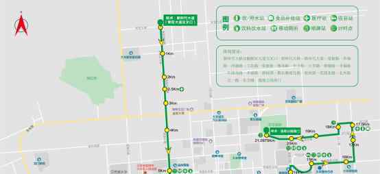 第二届盐城市大丰区“风中足迹”半马10月报名了