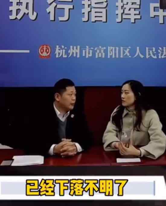 法官直播带货1小时卖1亿 法官为什么要直播带货?