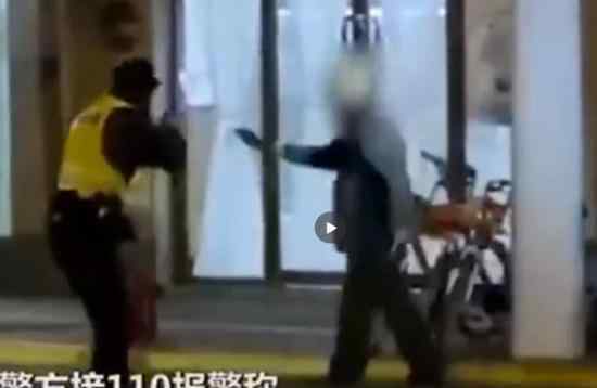 上海一男子持刀砍人警方开枪 具体情况是怎样的