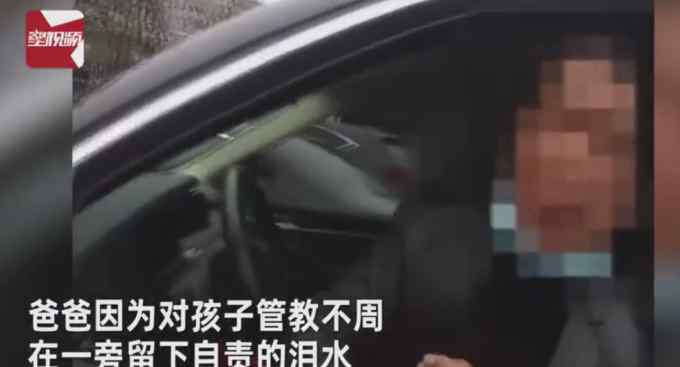 温州一宝马车突然停在高速上 交警一看发现3人全在车里哭！