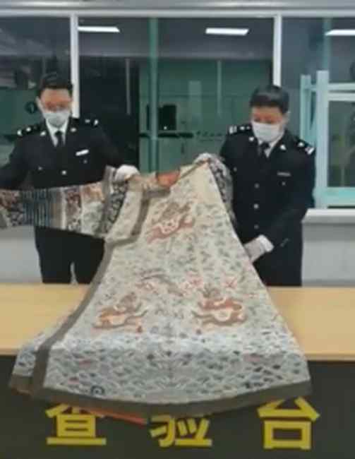 海关查获价值15万元清代龙袍和3万元佛像 会被没收处理吗？官方回应