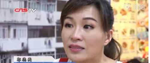 香港女老板正义发声遭攻击 女老板说什么了?被怎么攻击?