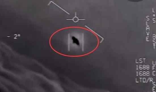 美军回应UFO传闻 如何回应到底有没有UFO?