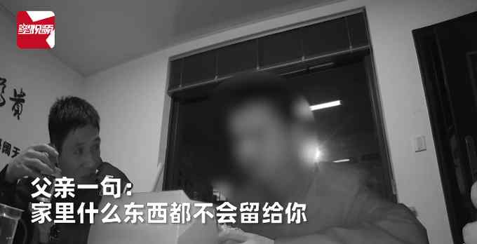 男子带铁锹打车到公墓 司机吓坏一脚油门开到警察局 结局反转