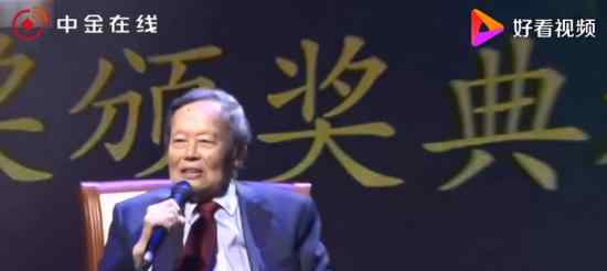 杨振宁终身成就奖  曾获诺贝尔物理学奖具体情况
