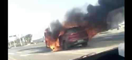 威马汽车起火有造成伤亡吗?官方具体怎么回应?