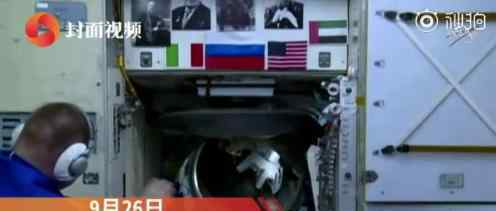 首位阿联酋宇航员进入国际空间站 空间站包括哪些人
