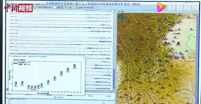 重磅！世界首台人工智能地震监测系统问世：实时预警反馈提高1秒