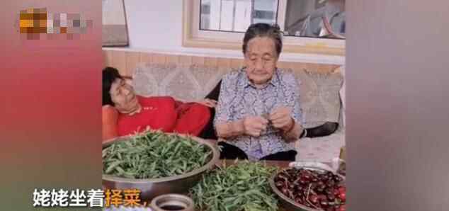 92岁妈妈包饺子让72岁女儿休息 背后真相是什么