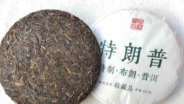 普洱生茶和熟茶的区别 普洱生茶和熟茶怎么区分？各有什么优缺点？