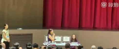 女孩辱骂声中用普通话发言 事情经过是怎样的