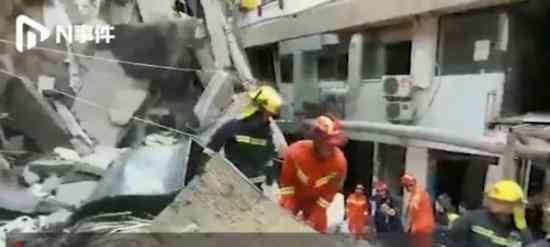 南京一公寓局部坍塌怎么回事?事故已致1人遇难4人受伤