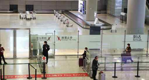 北京新发地牛羊肉交易大厅已停业为什么停业