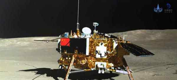 中国获世界航天奖 嫦娥四号创造多个世界第一