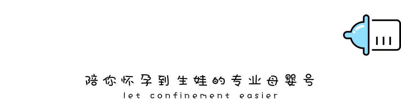 孕晚期内裤总是湿一片 孕期内裤总是湿湿的，产科医生教你如何分辨是分泌物还是羊水?