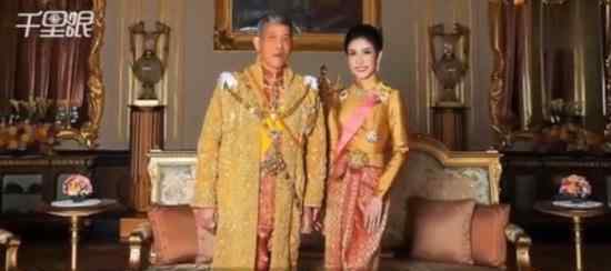 泰国王妃被剥夺全部头衔 被剥夺原因是什么?