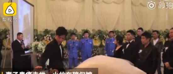 在殡仪馆办完婚礼办葬礼 为妻子补办婚礼发生了什么