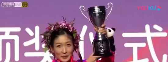 刘诗雯夺冠成“五冠王” 刘诗雯获得了什么冠军