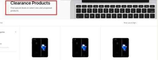 苹果将iphone7列为清仓产品 该举动代表了什么