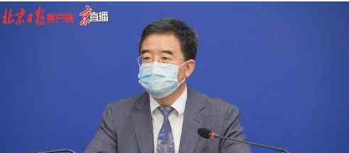 北京昨日新增本地确诊病例31例 北京那些区有新增本地确诊病例