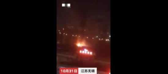 无锡废弃油桶爆炸致9人受伤目前情况如何爆炸原因是