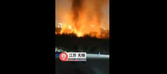 无锡废弃油桶爆炸 为何会爆炸是否有人员伤亡