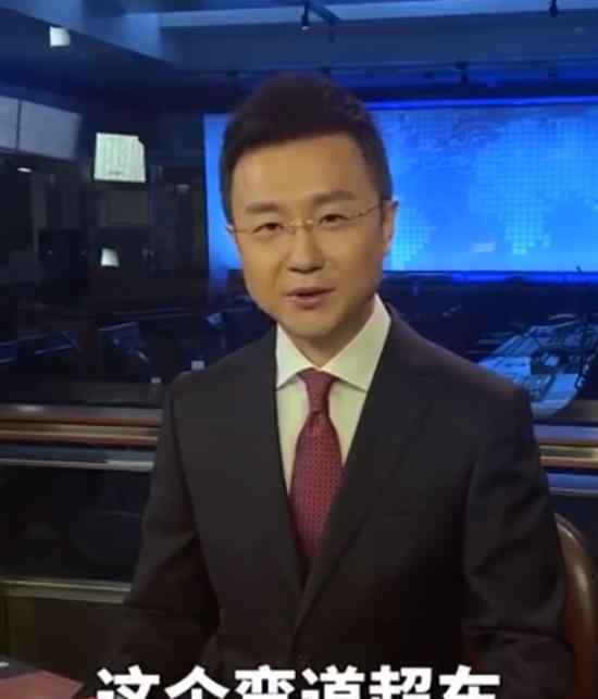 央视主播点赞中国5g弯道超车  央视主播怎样点评5G商用