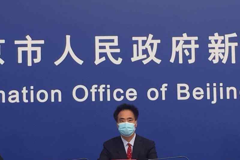 北京施工工地发现3人确诊 工地已经封闭管理，情况平稳
