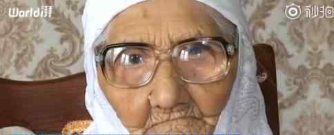 世界最年长老人去世  享年124岁生于1896年（图）