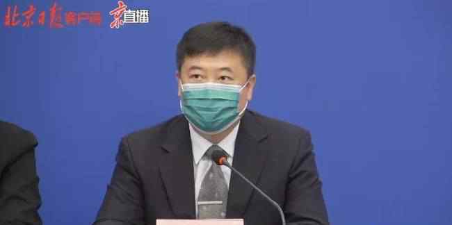 北京昨日新增确诊病例22例 男女确诊各占一半